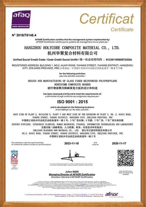 Honor And Qualification Honor And Qualification